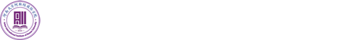 河南大学|阿斯顿国际学院